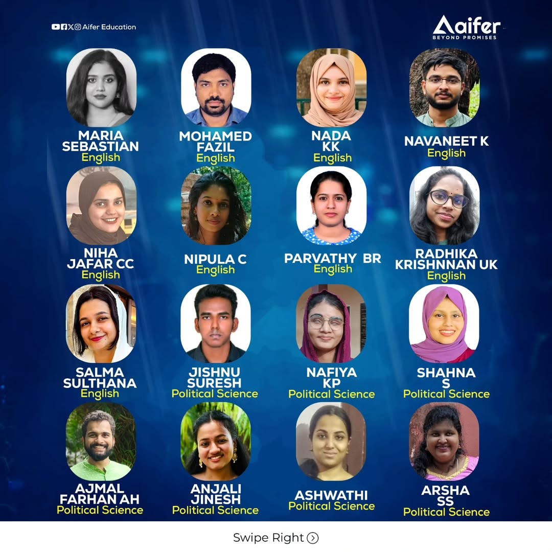 achiever